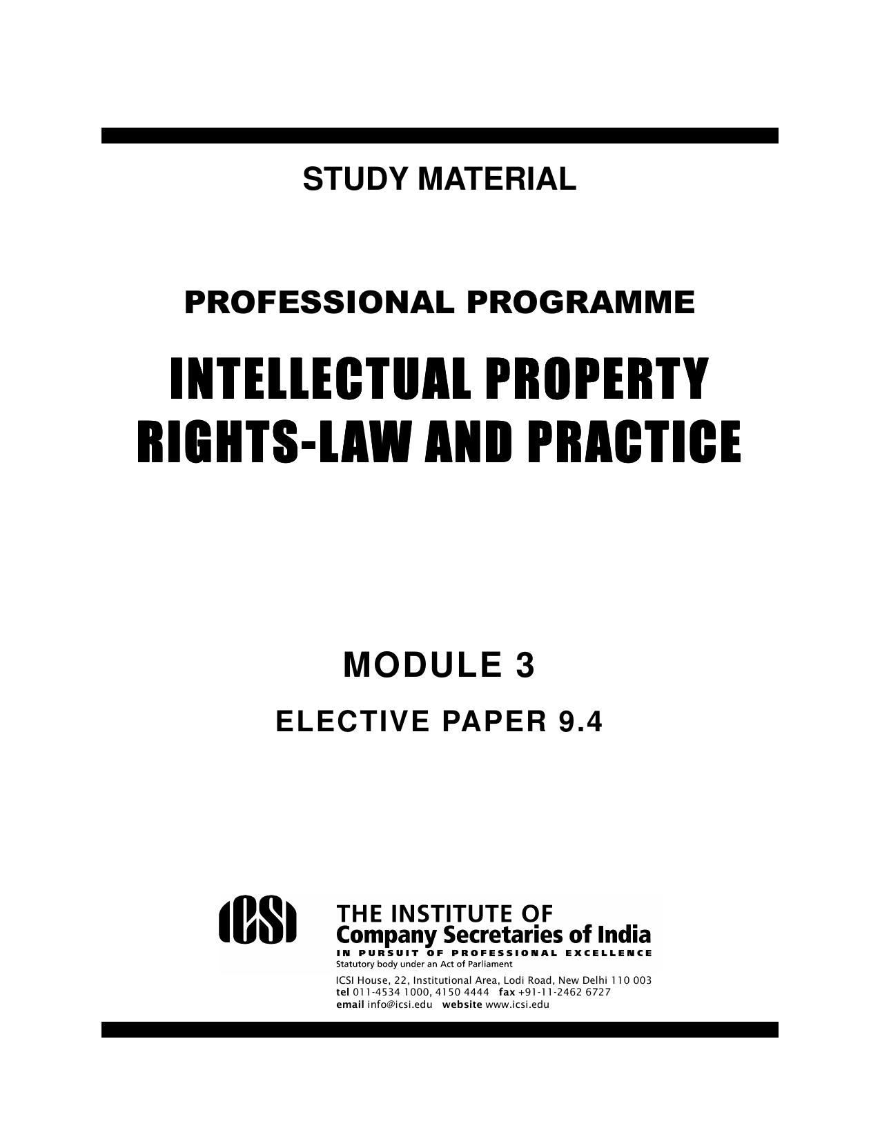 IntellectualPropertyRightLaws&Practice 2015