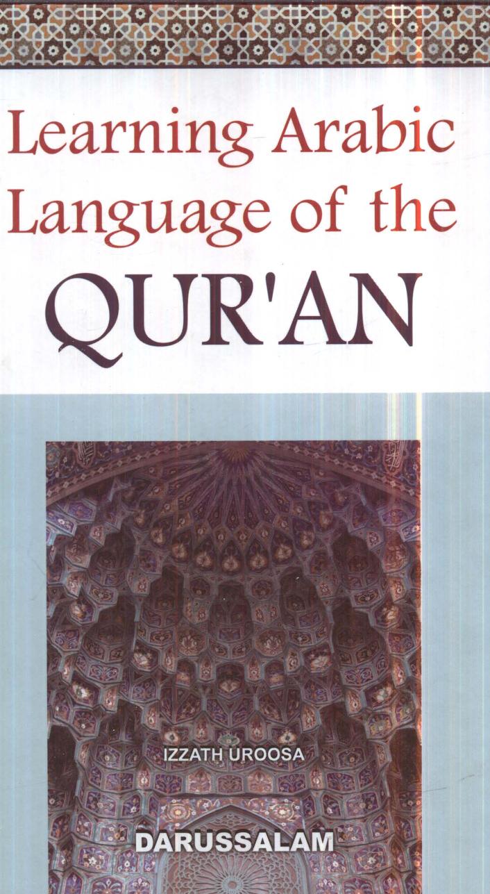 Kalamullah.Com - Learning Arabic Language of the Quran
