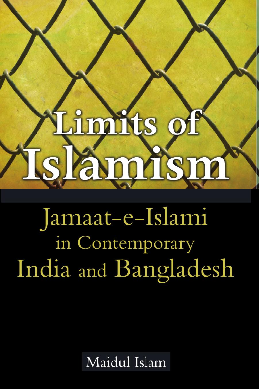 Limits of Islamism