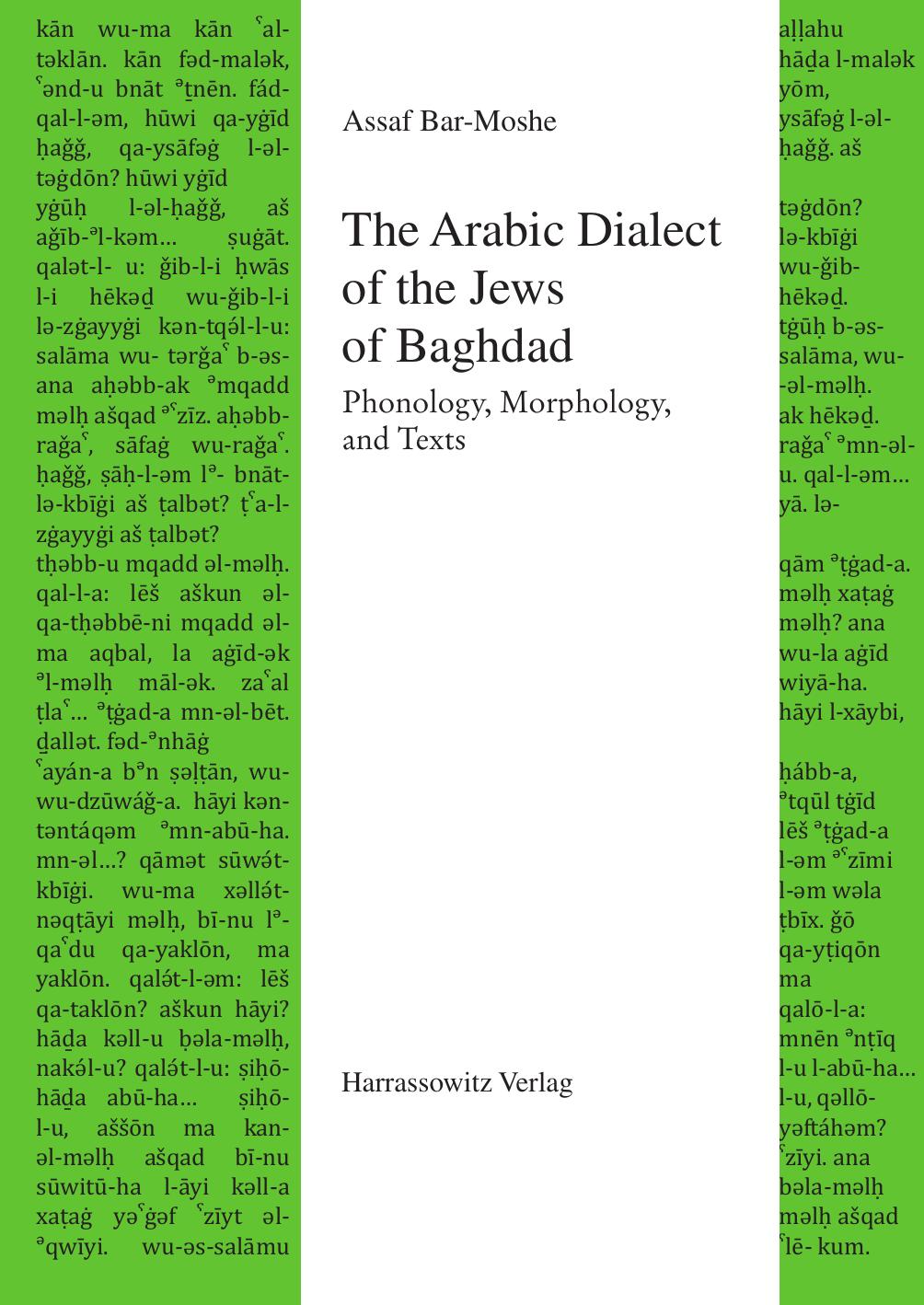 The Arabic Dialect of the Jews of Baghdad