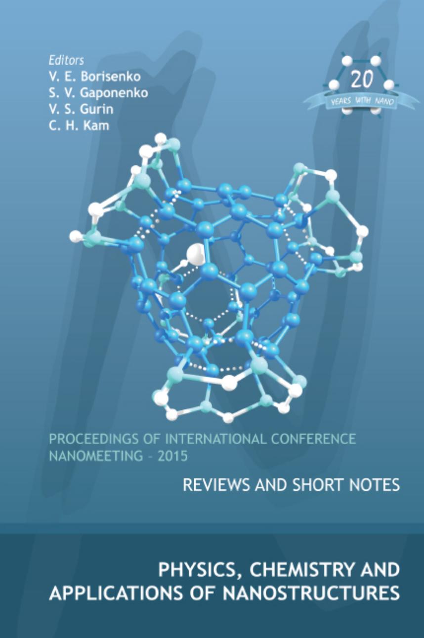 Physics, Chemistry and Applications of Nanostructures: Reviews and Short Notes (651 Pages)