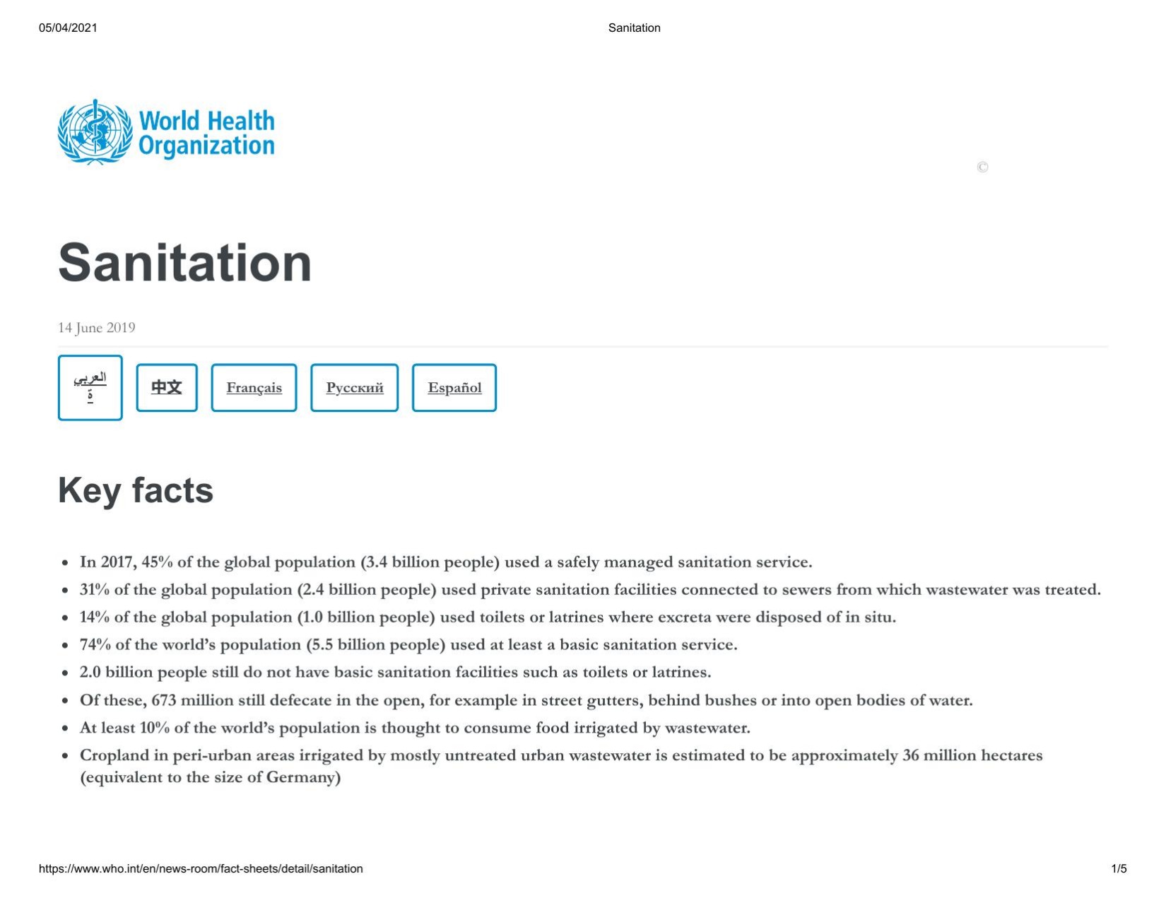 Fact Sheet on Sanitation