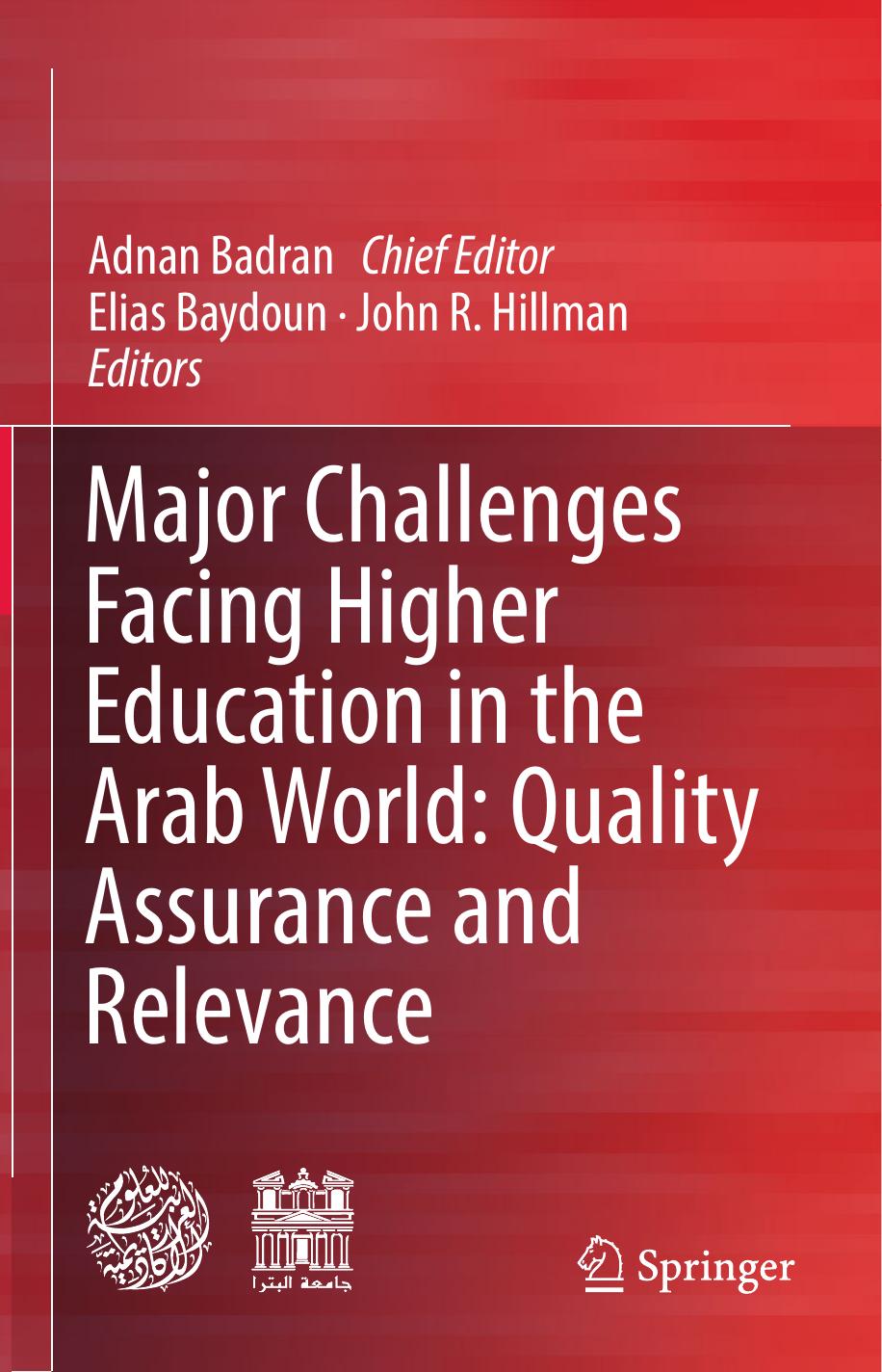 Major Challenges Facing Higher Education in the Arab world 2019