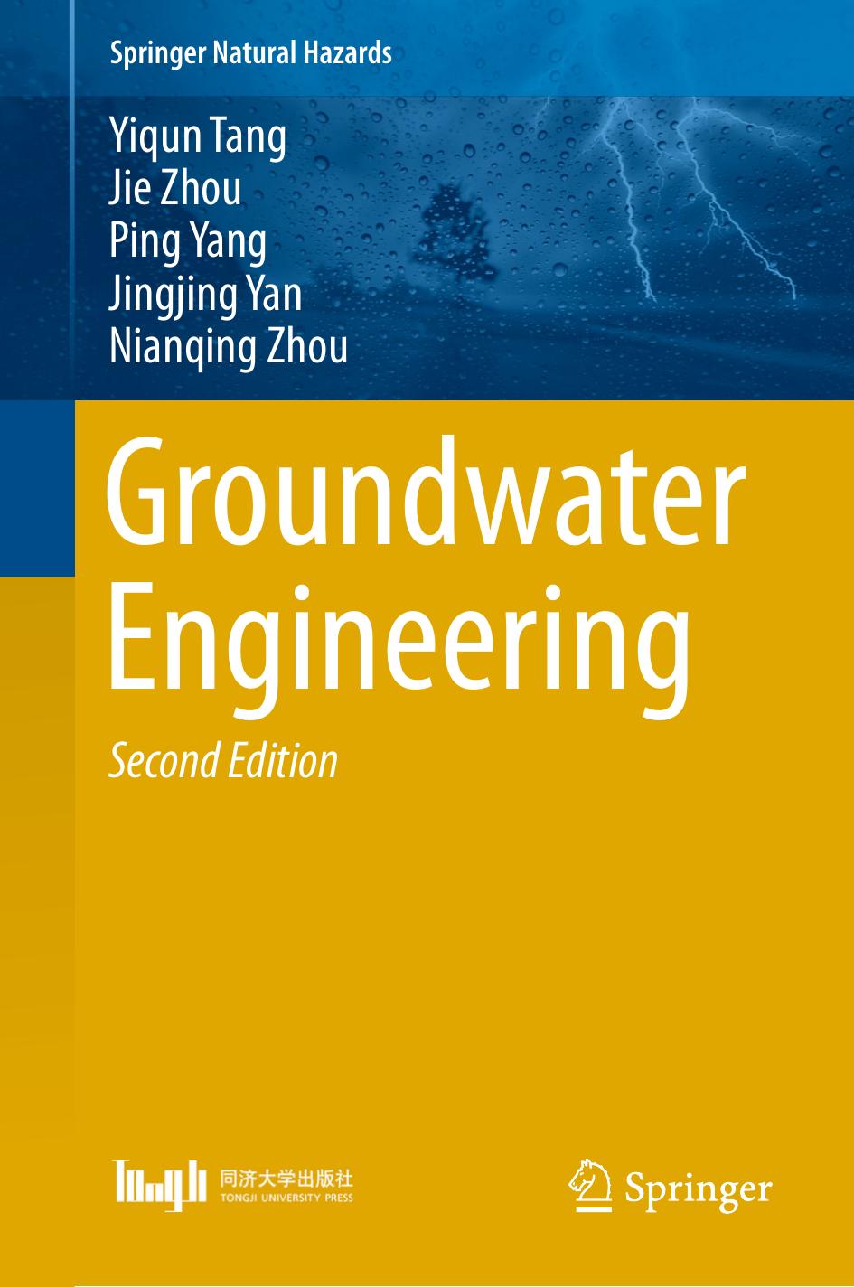Groundwater Engineering 2017