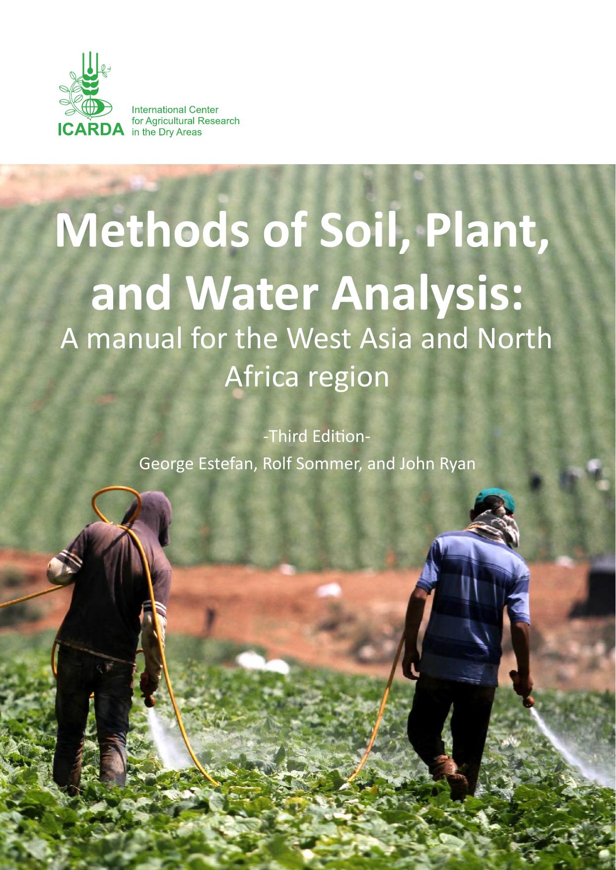Soil, Plant and Water Analysis