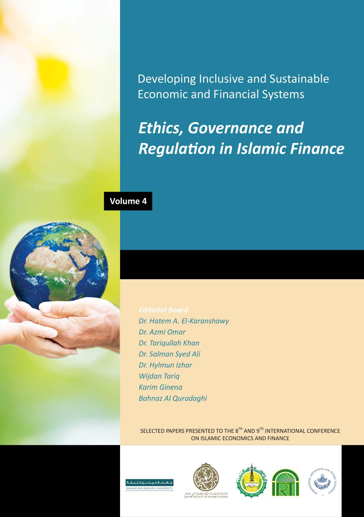 Islamic corporate social responsibility in Islamic banking 2015