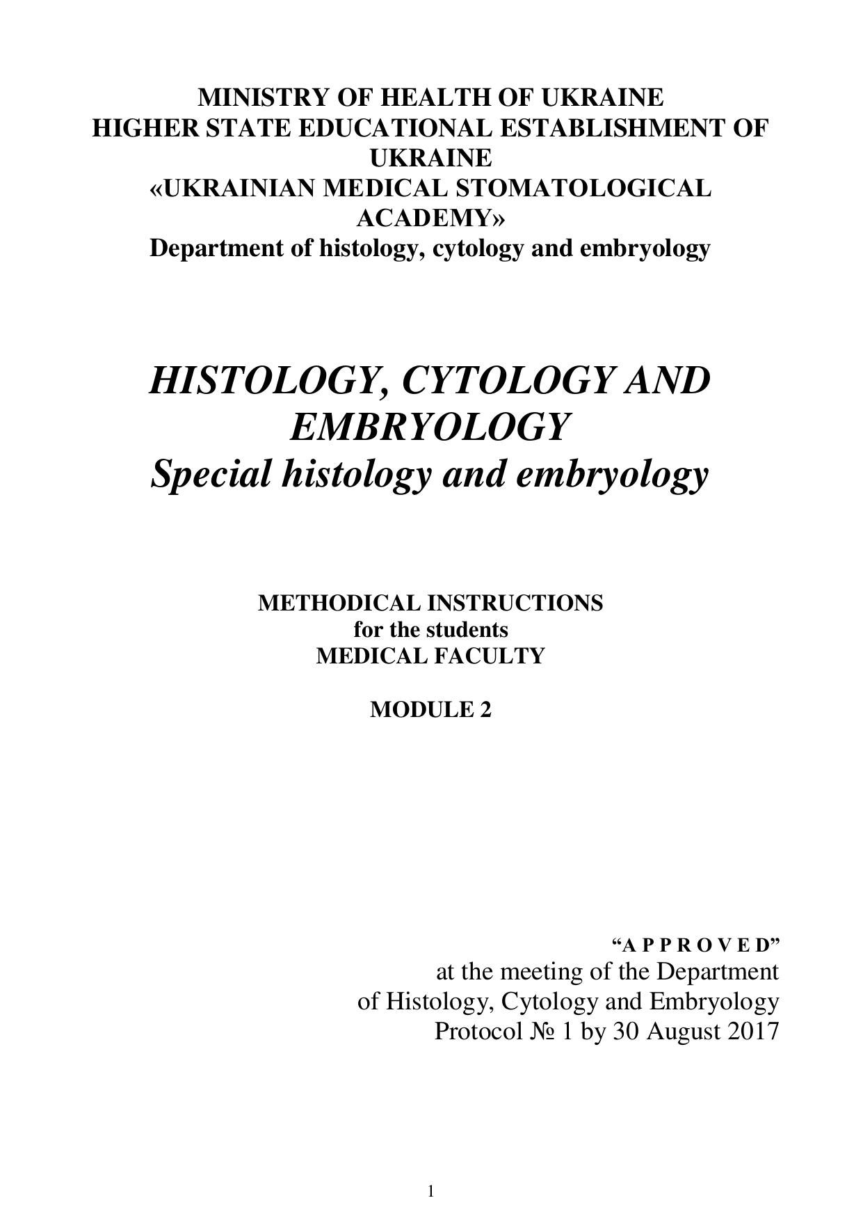 HISTOLOGY, CYTOLOGY AND EMBRYOLOGY Special histology 2017