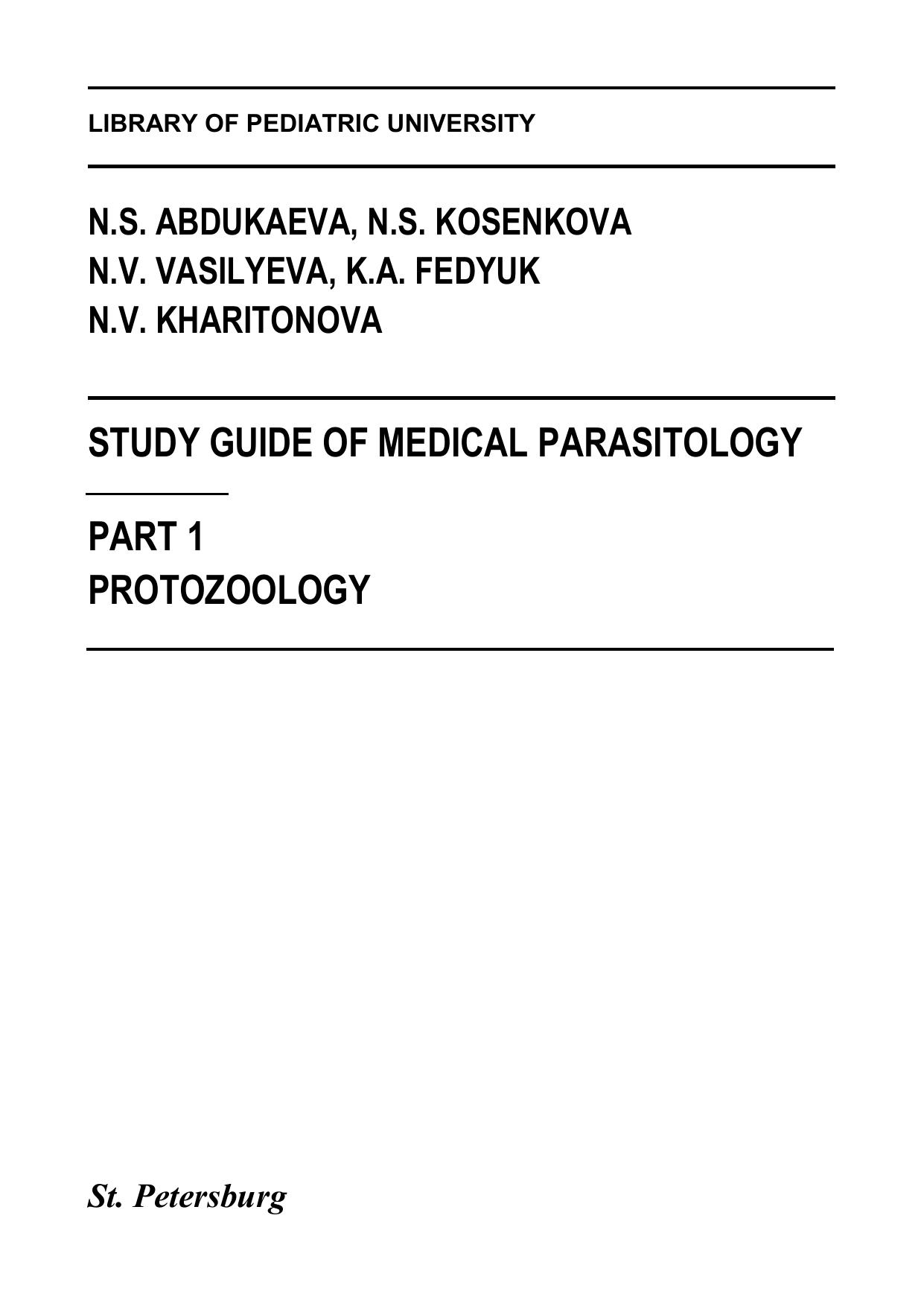 Study guide of medical parasitology. Part 1. Protozoology (2021)