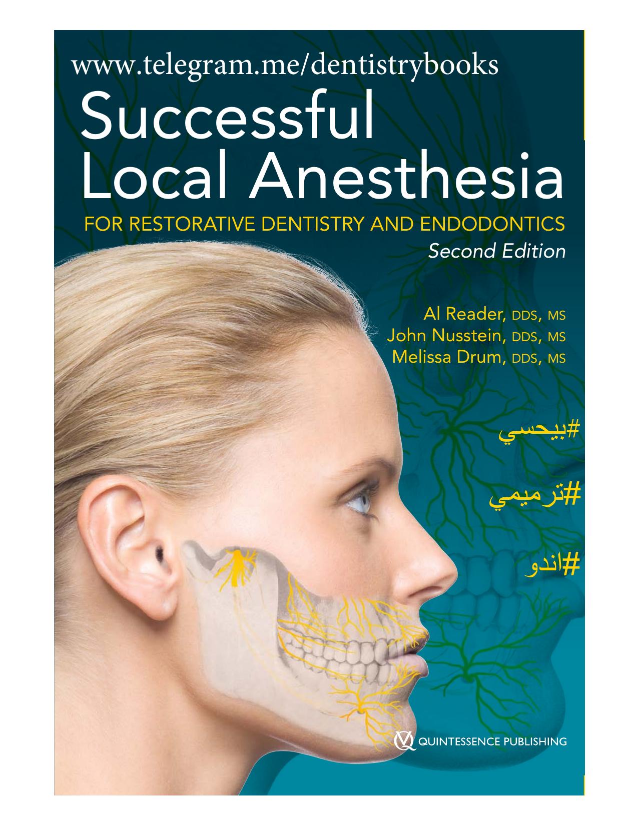 2017- [Nusstein] Successfull Local Anesthesia
