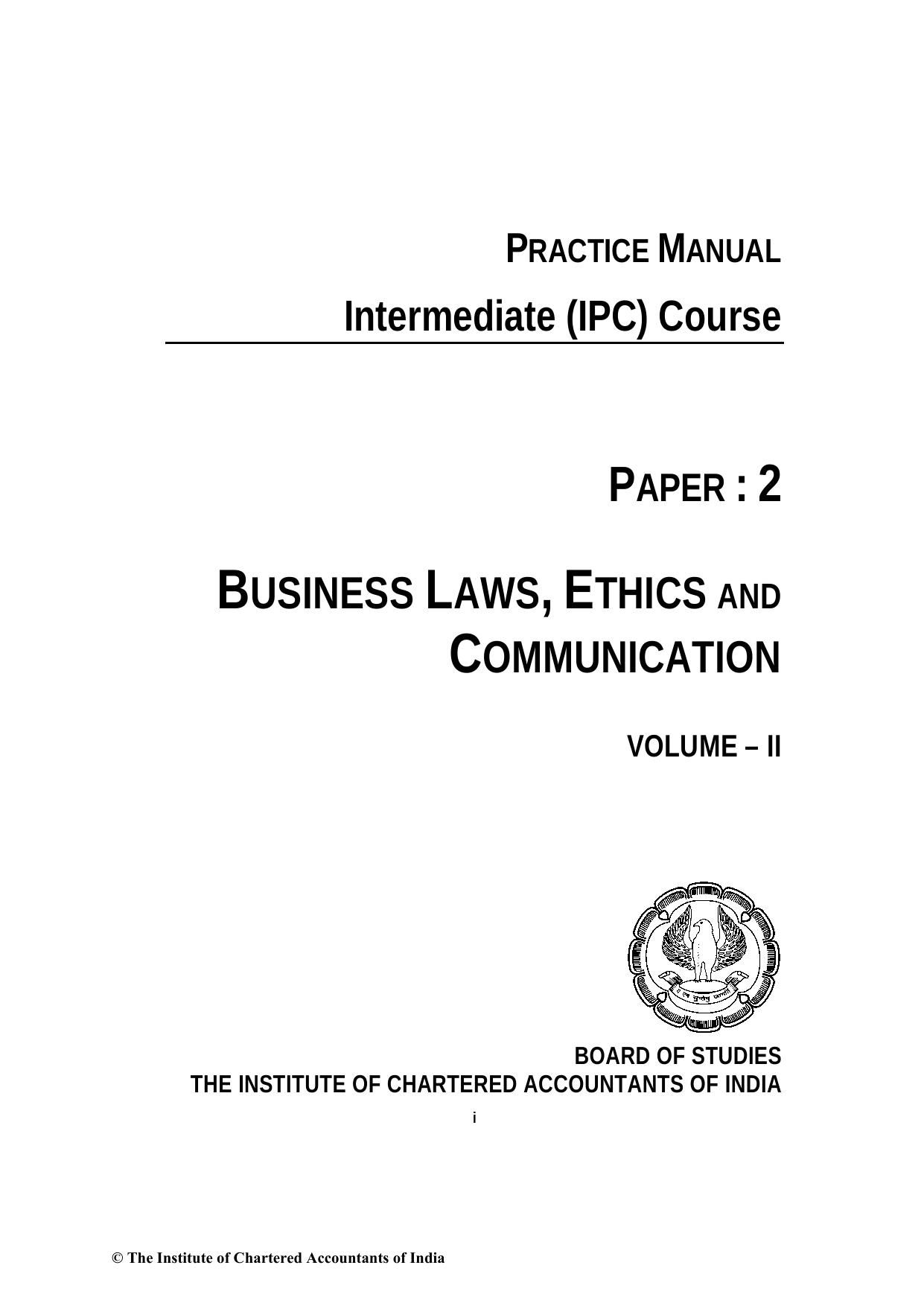business law 2016