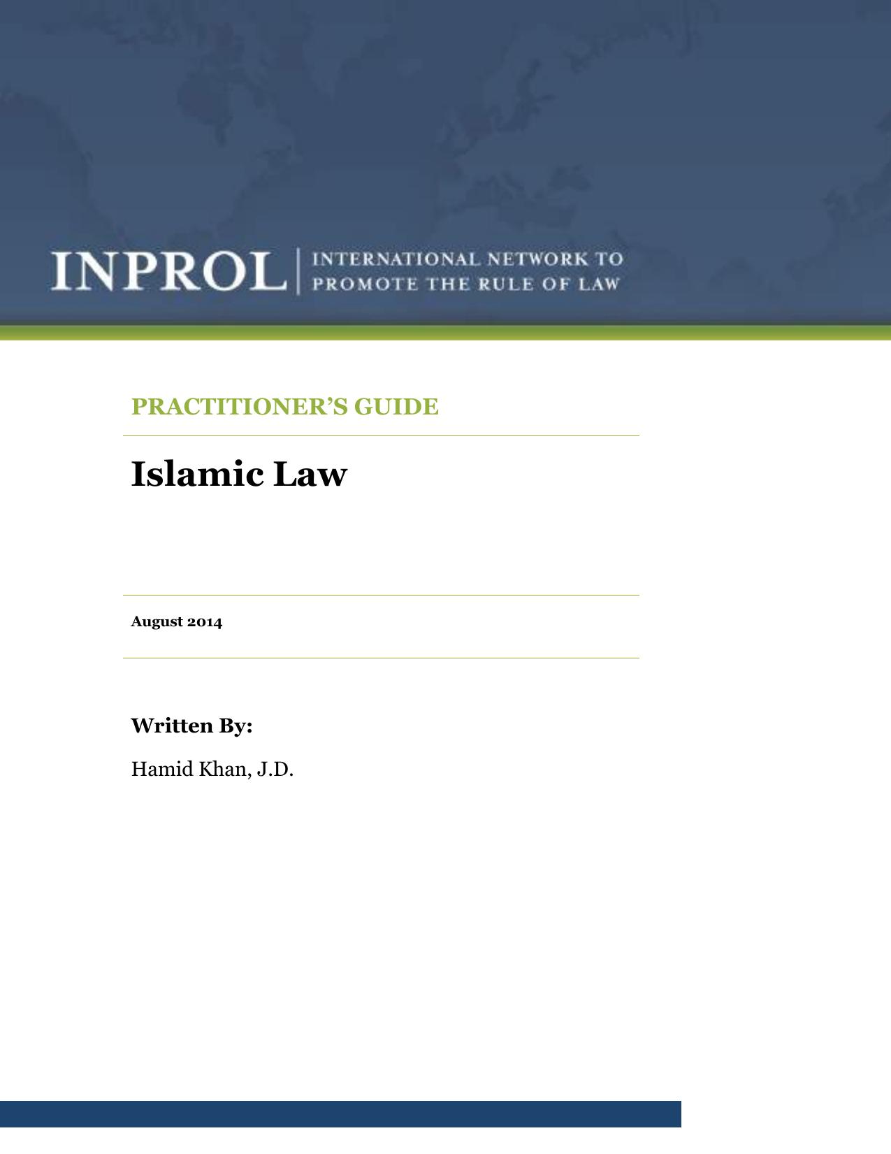 Islamic Law 2014