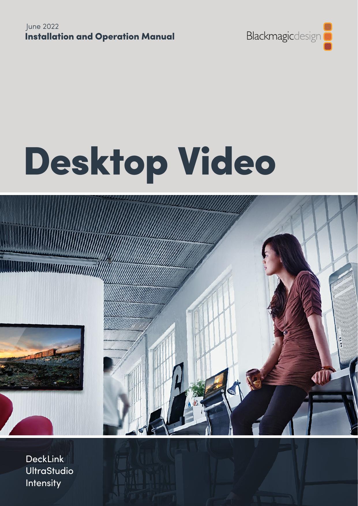 DesktopVideoManual