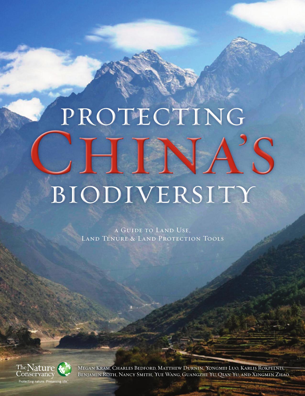 Protecting China's Biodiversity 2012