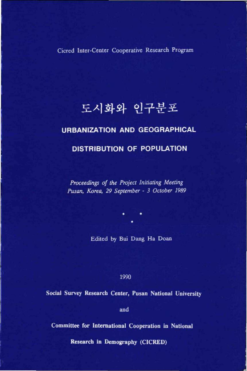 Urbanization and Geographical Distribution of Population