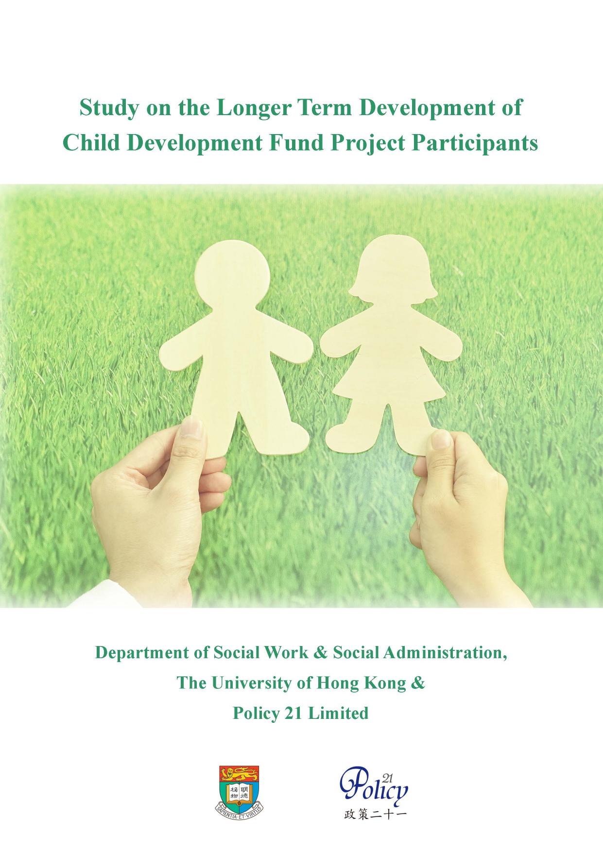 Study on the Longer Term Development of Child Development Fund Project Participants