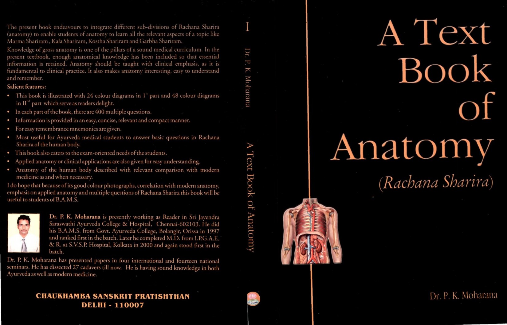 A Text Book of Anatomy.pdf