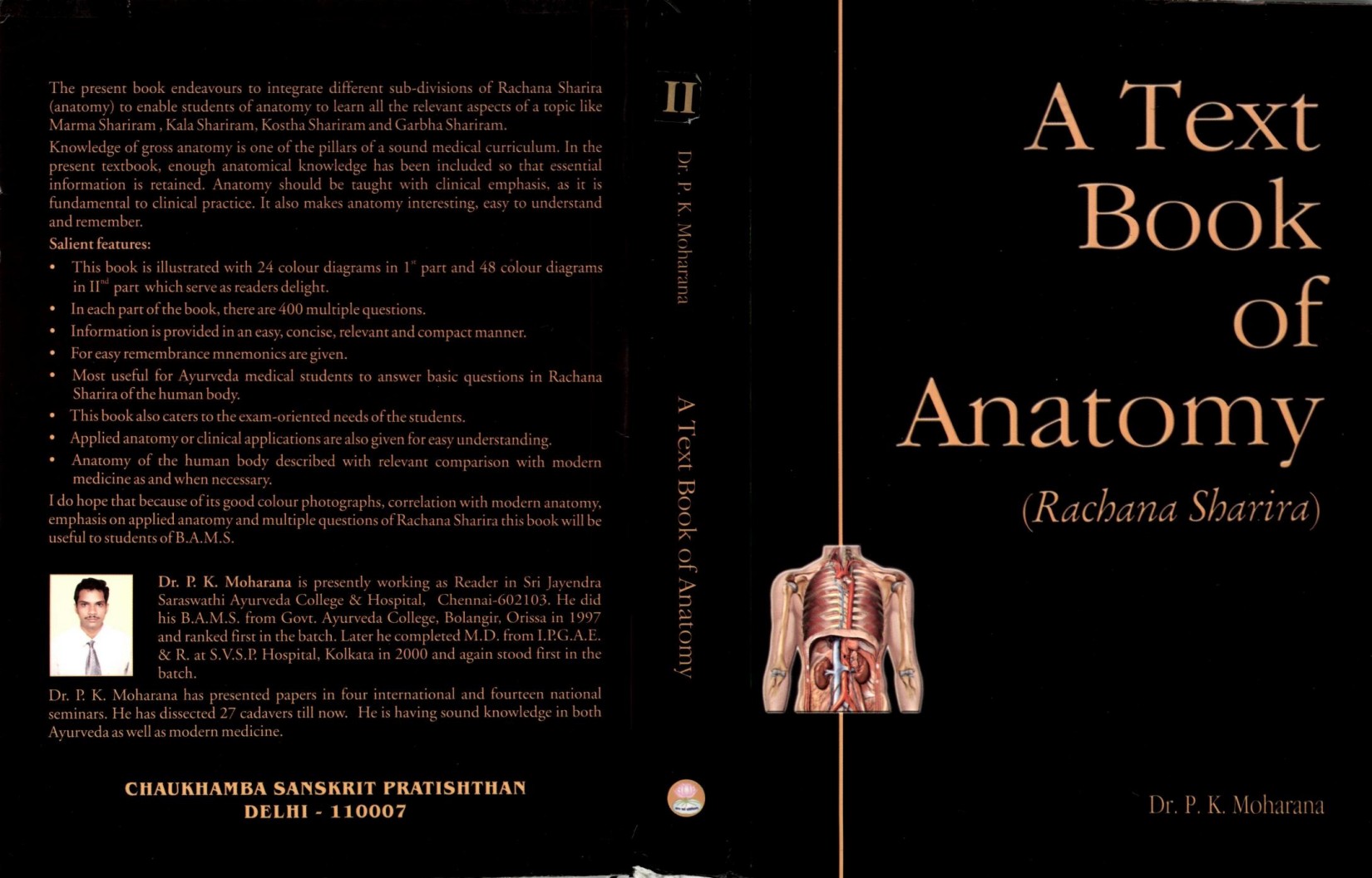 A Text Book of Anatomy ( Rachana Sharira).pdf