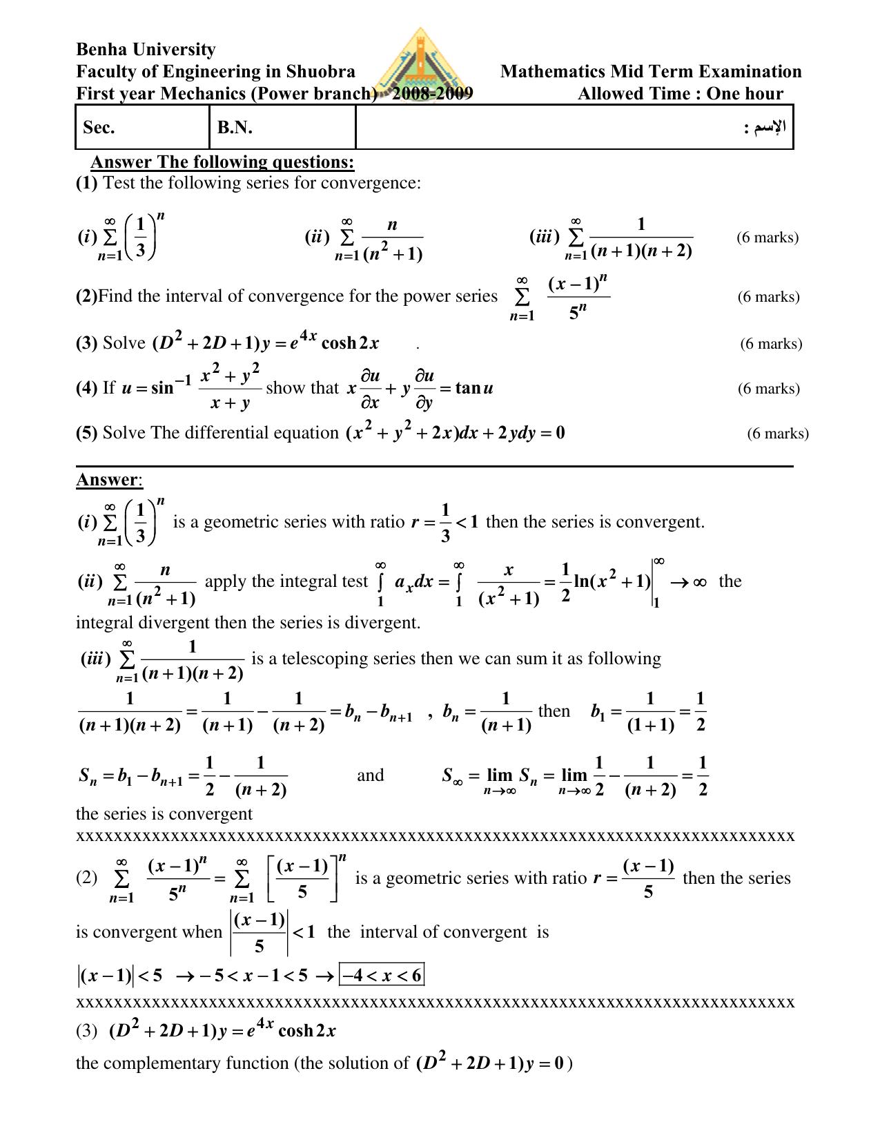 Answer offirst year Engineering Maths mid termPower