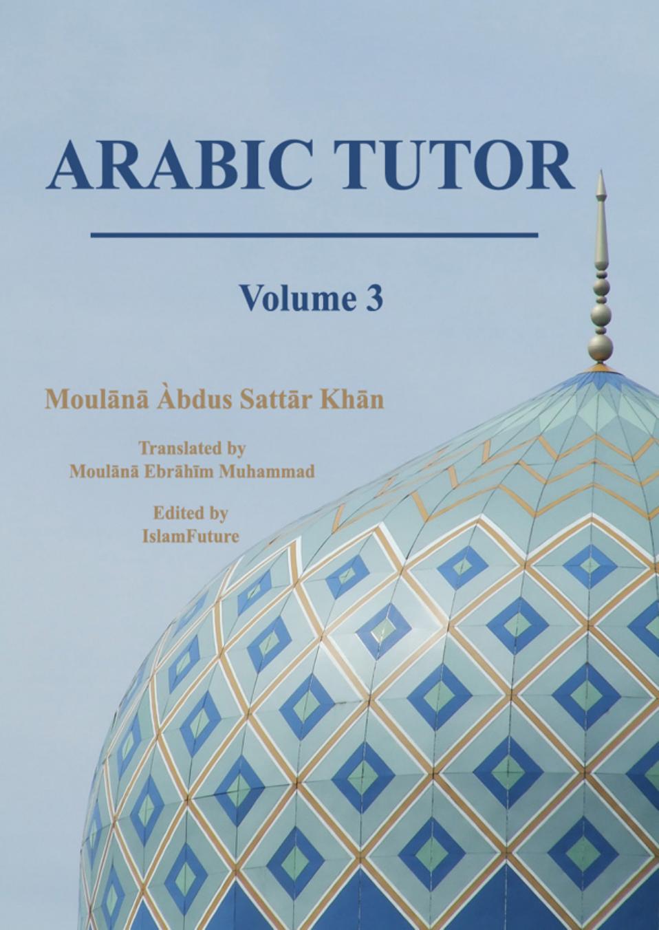 nahw-grammar-arabic-tutor-volume-3  2004
