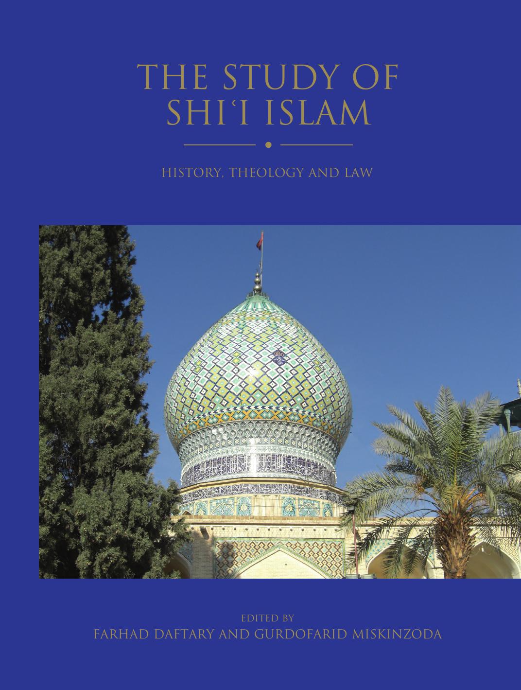 The Study of Shiʿi Islam