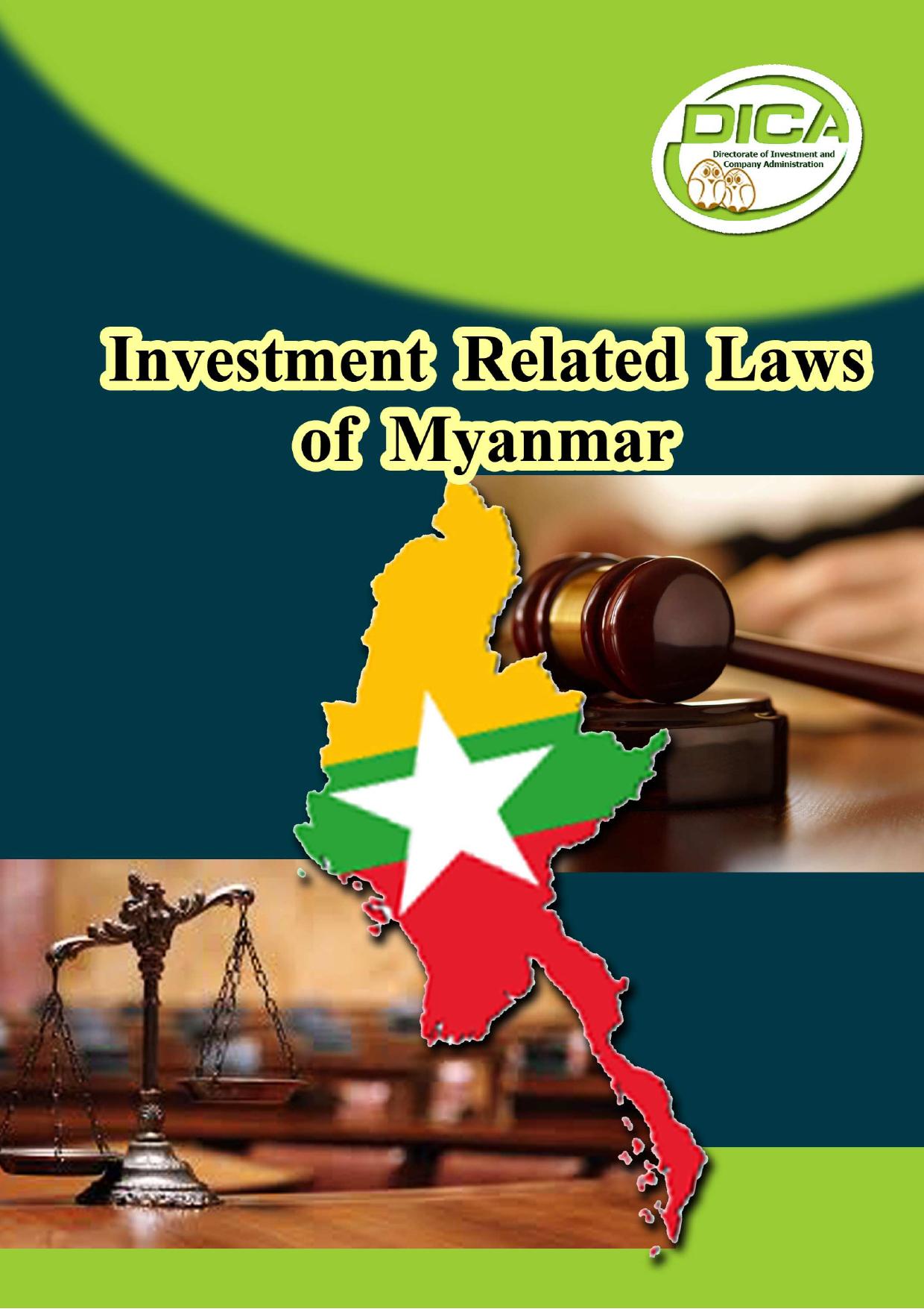 Investment Related Laws 2017