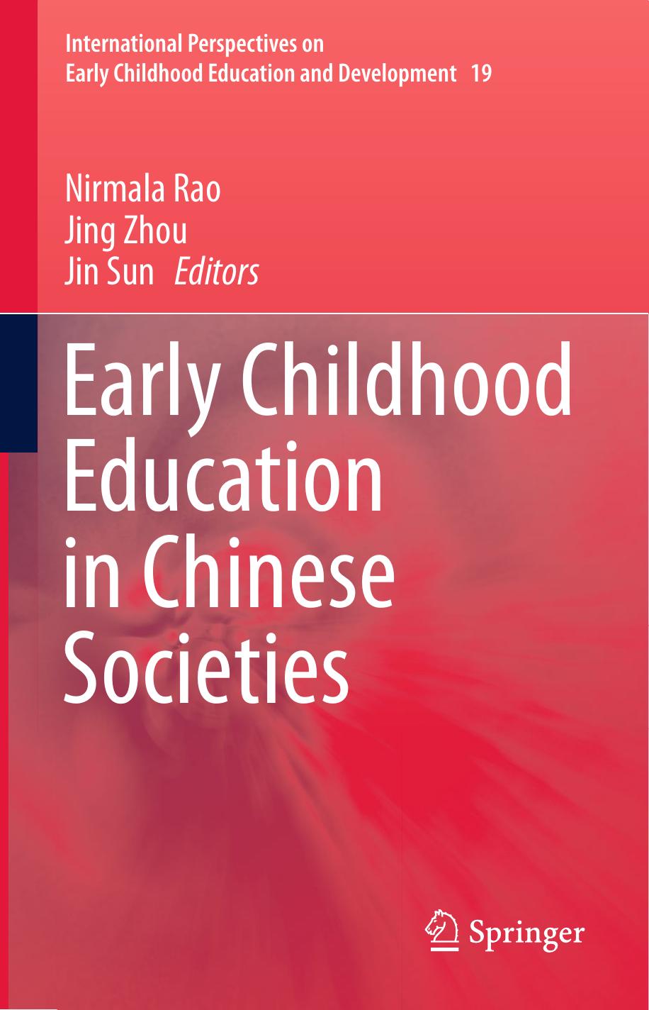 Early Childhood Education in Chinese Societies 2017
