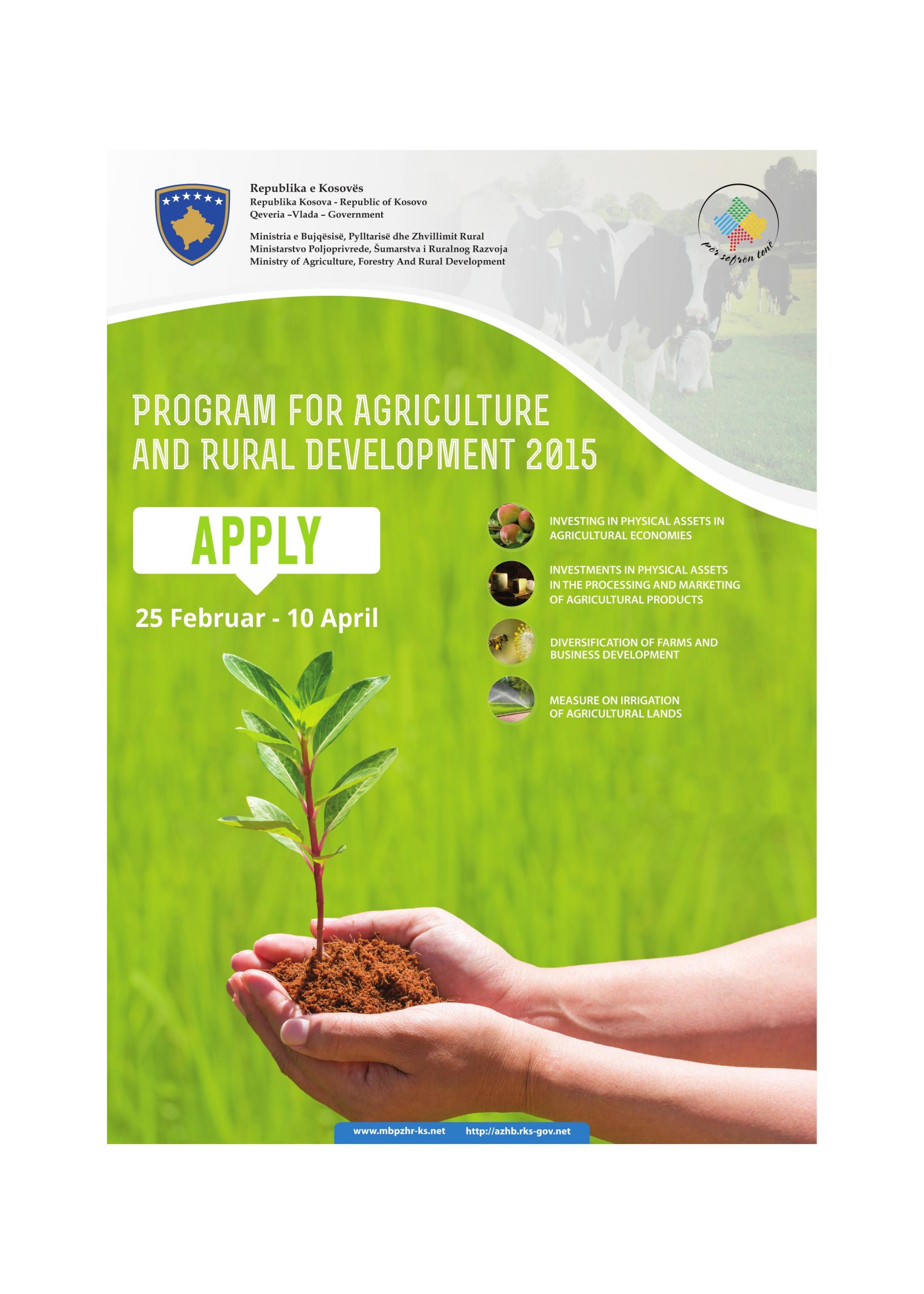 Program for Agriculture and Rural Development 2015