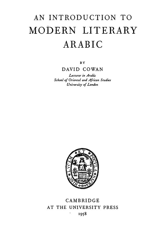 An Introduction to Modern Literary Arabic1958