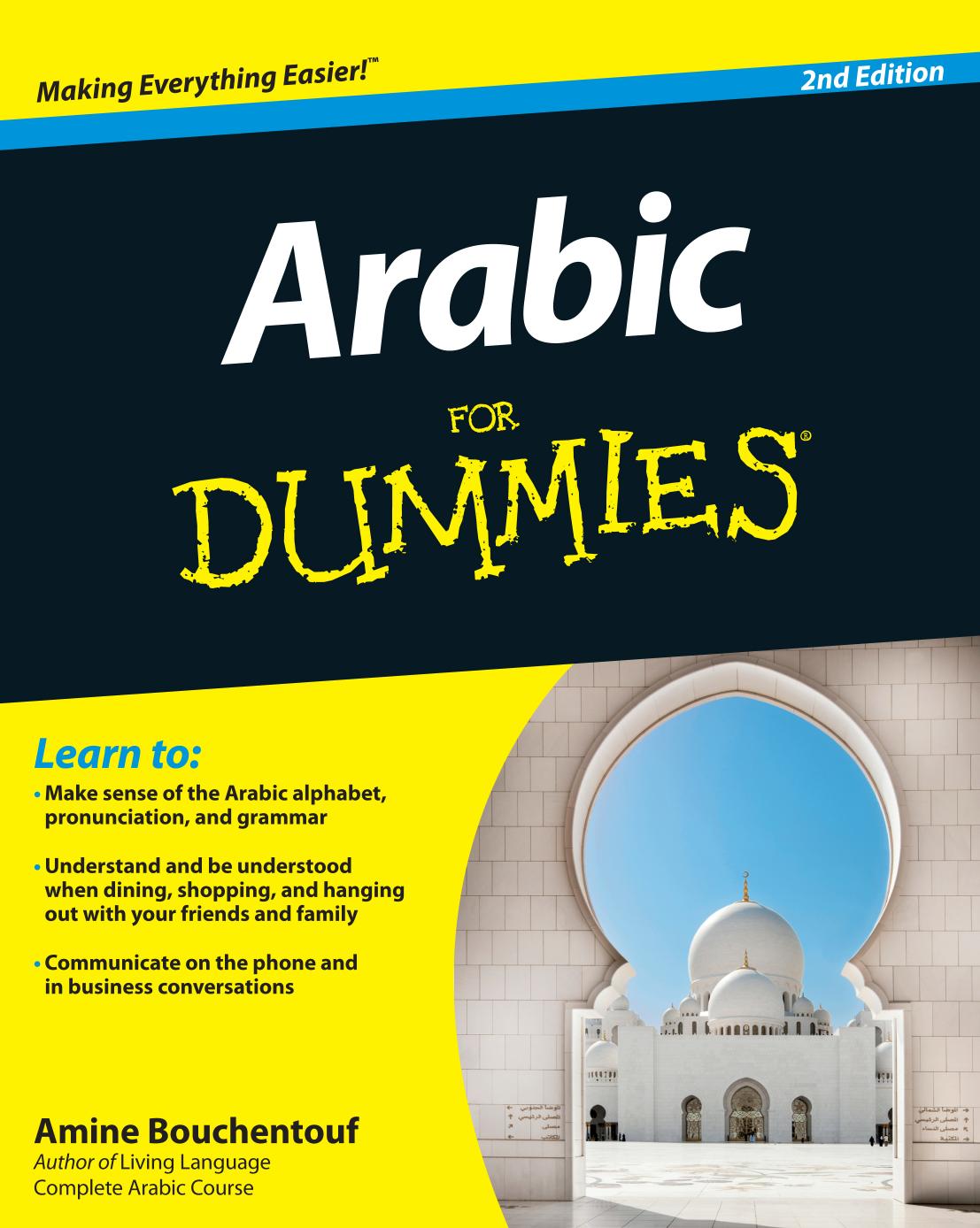 Arabic For Dummies, 2nd Edition
