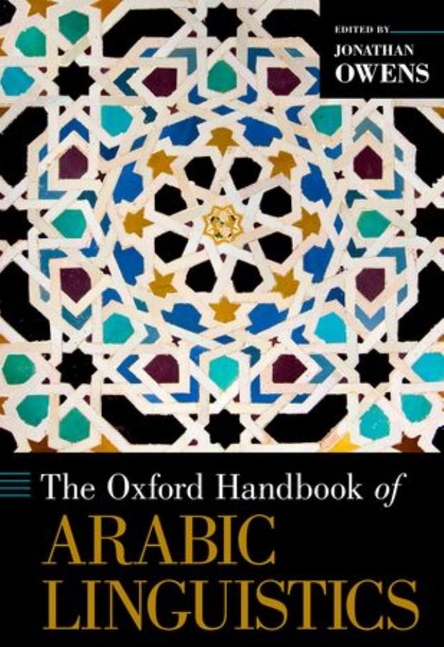 The Oxford handbook of Arabic linguistics