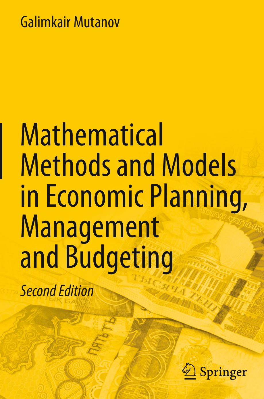 Mathematical Methods and Models in Economic Planning, Management and Budgeting 2015