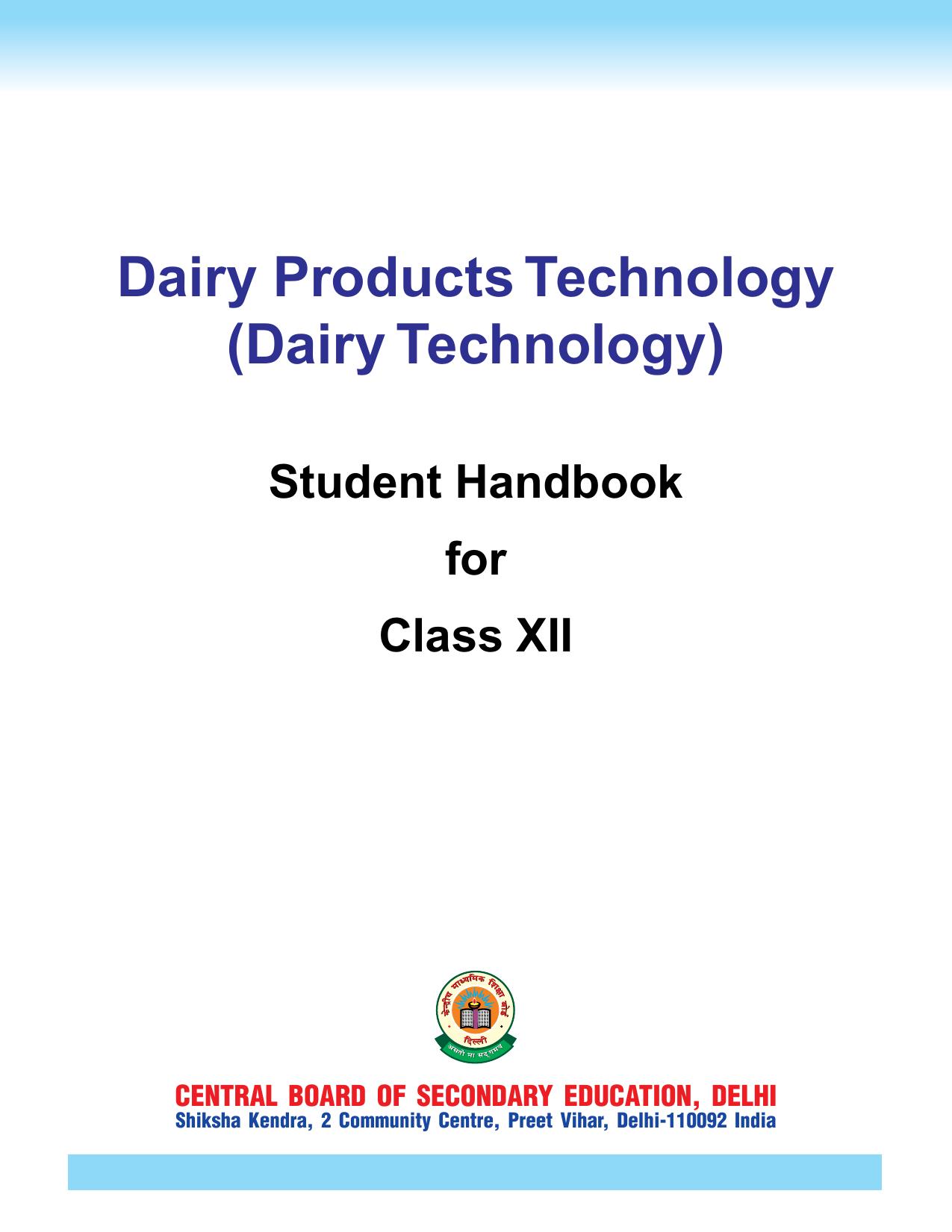 Dairy Products Technology (Dairy Technology) 2013