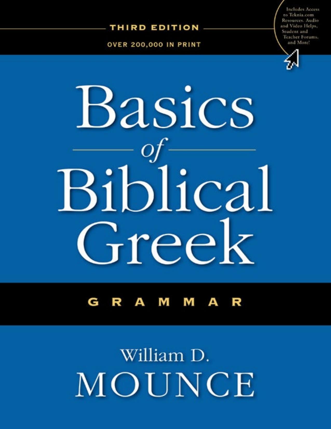Basics of Biblical Greek Grammar - PDFDrive.com