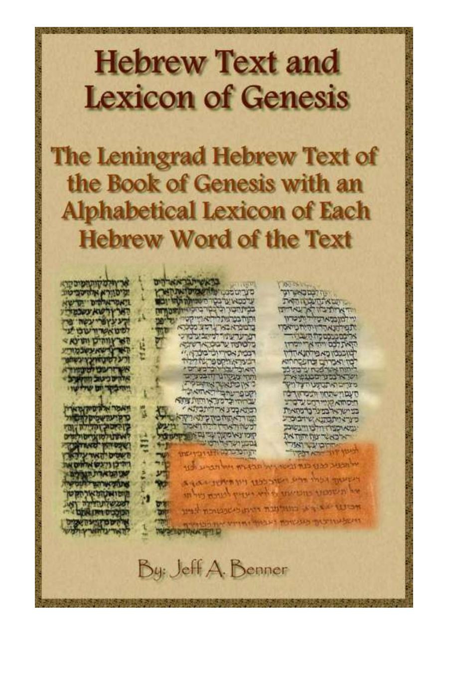 Alphabetical Lexicon of the Words of Genesis