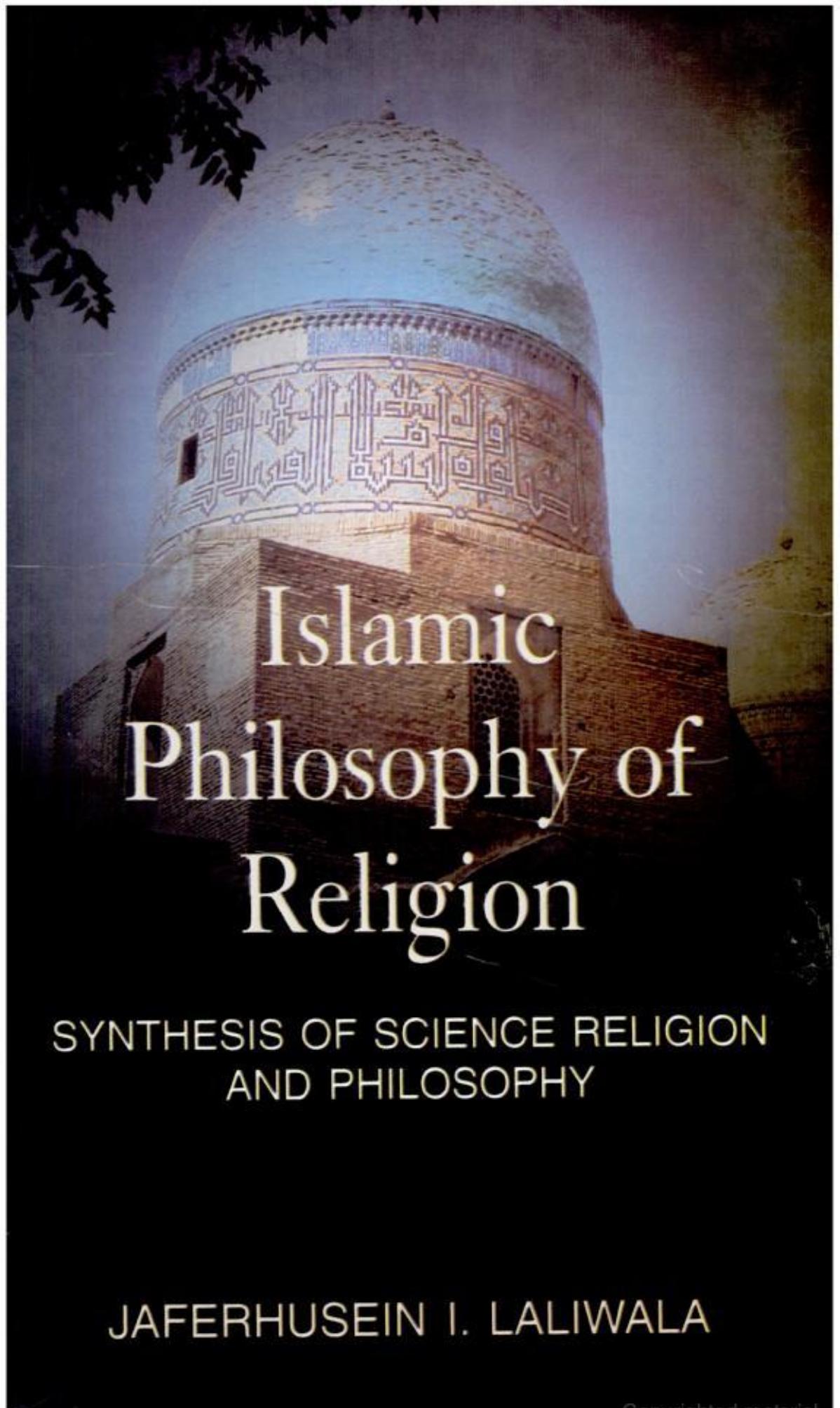 Islamic philosphy of religion